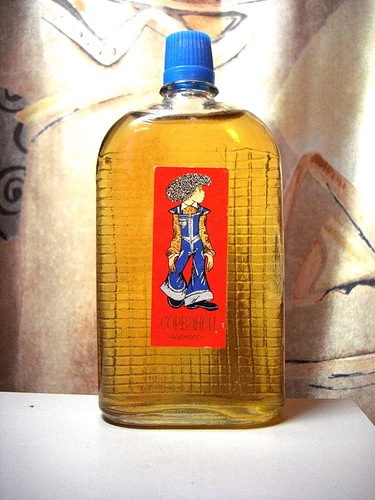 Вспоминая советскую парфюмерию () Вспоминая советскую парфюмерию