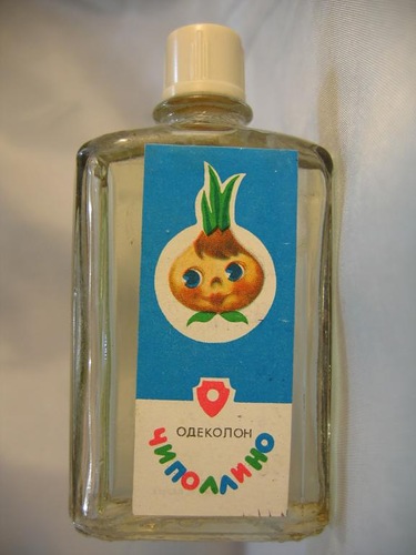 Вспоминая советскую парфюмерию () Вспоминая советскую парфюмерию