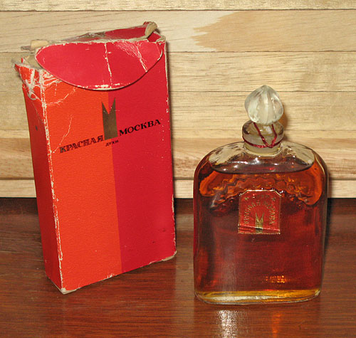 Вспоминая советскую парфюмерию () Вспоминая советскую парфюмерию