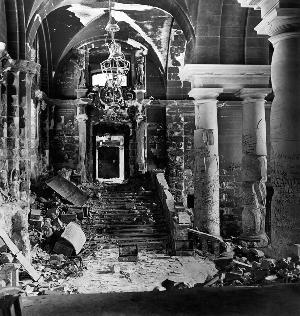 Взятие Рейхстага. () Взятие Рейхстага.