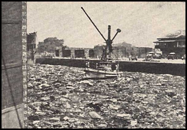 Взрыв парохода «Форт Стайкин» () Взрыв парохода «Форт Стайкин»