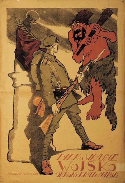 Зачем Европе «Большая Польша»? () Зачем Европе «Большая Польша»?