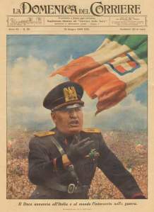 10 Июня () 10 Июня