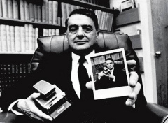 17 июня () 17 июня