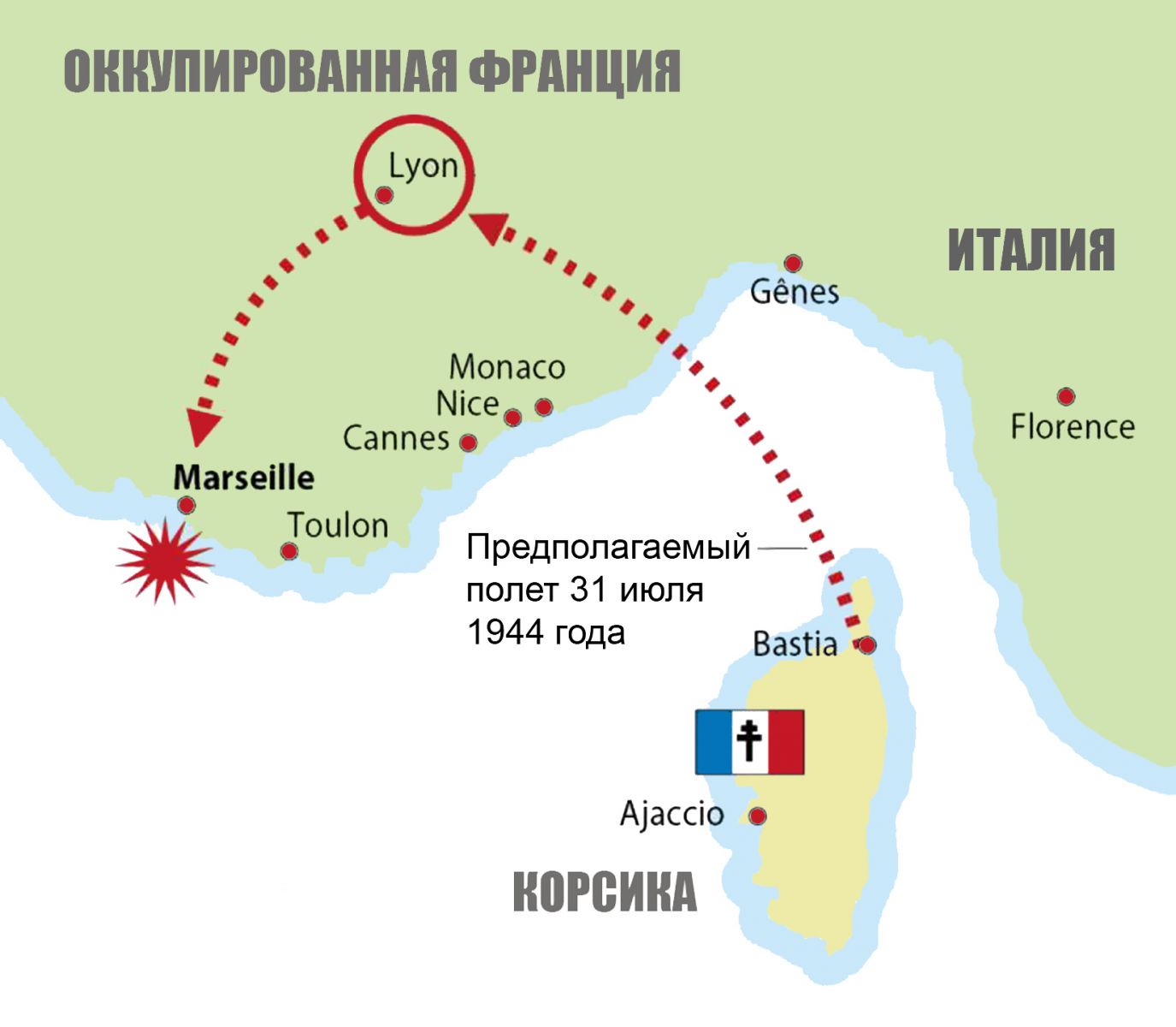 А ТЫ НЕ ЛЕТЧИК… () А ТЫ НЕ ЛЕТЧИК…