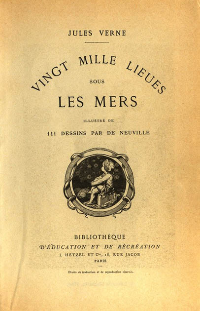 Акваланги и батискафы () Акваланги и батискафы
