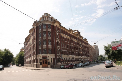 Благотворительность в дореволюционной москве в сфере предоставления жилья нуждающимся () Благотворительность в дореволюционной москве в сфере предоставления жилья нуждающимся