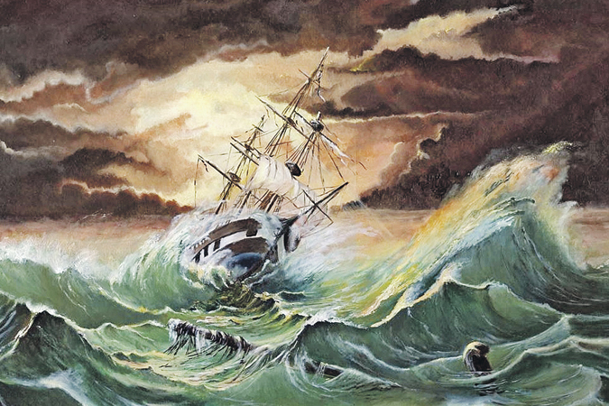 Чьи черти бермутят воду