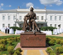 Дмитрий Веневитинов