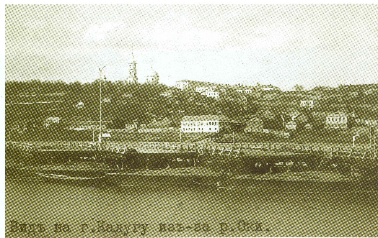 Вид на город Кулугу из-за реки Оки Вид на город Кулугу из-за реки Оки