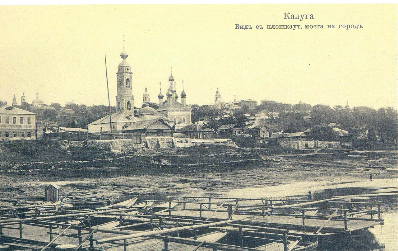 Вид со стороны плашкаутного моста на город Вид со стороны плашкаутного моста на город