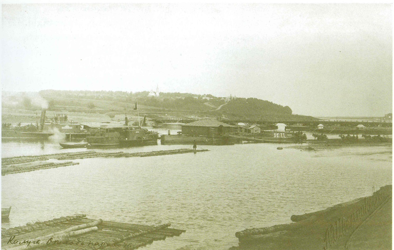 Дореволюционные открытки с видами Калуги, часть 2 () Дореволюционные открытки с видами Калуги, часть 2