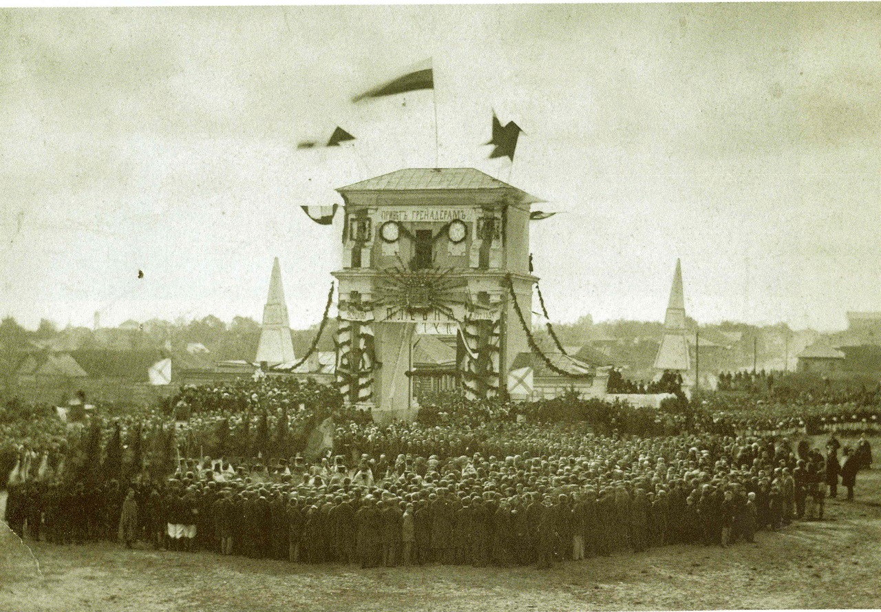 Дореволюционные открытки с видами Калуги, часть 2 () Дореволюционные открытки с видами Калуги, часть 2