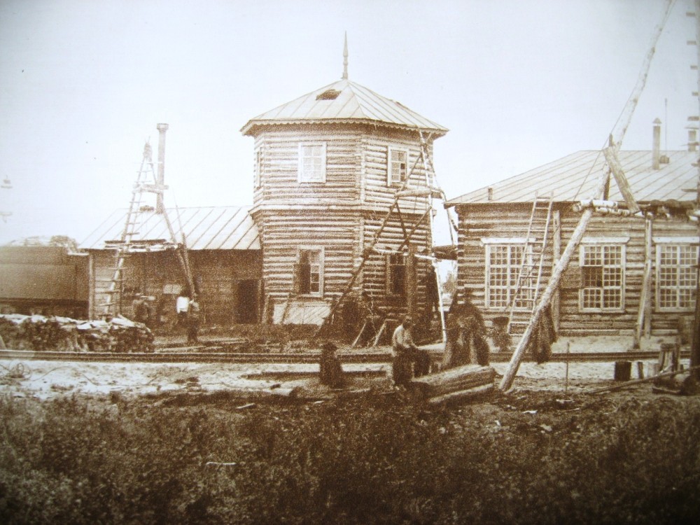 Фотографии амурской железной дороги 1915 г. части 5-7