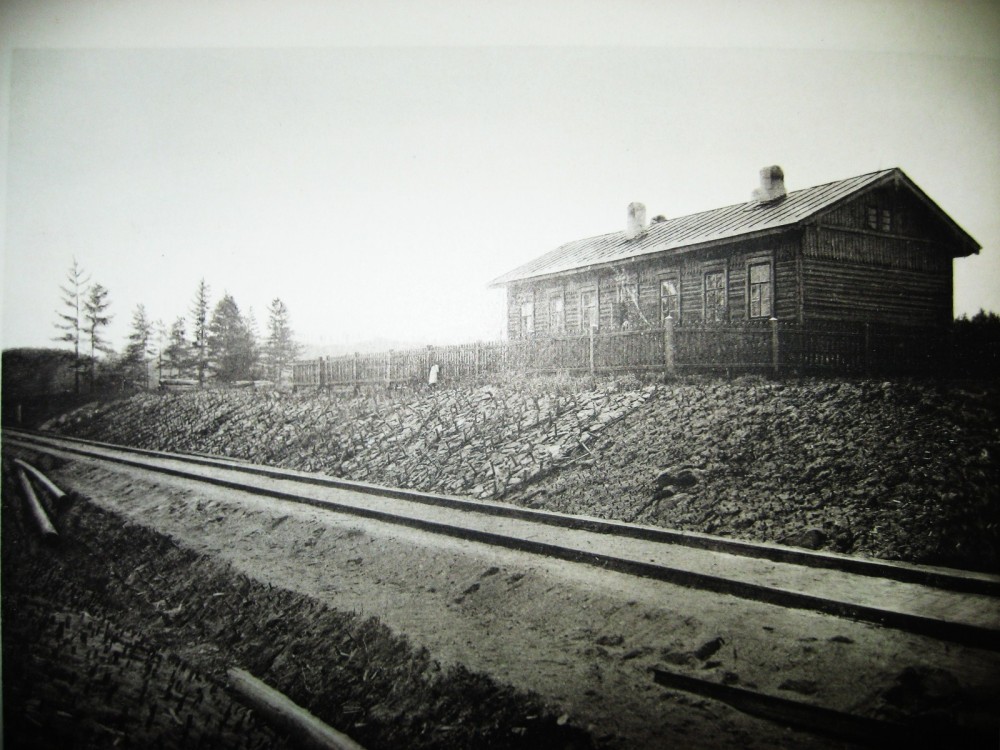 Фотографии амурской железной дороги 1915 г. части 1-4