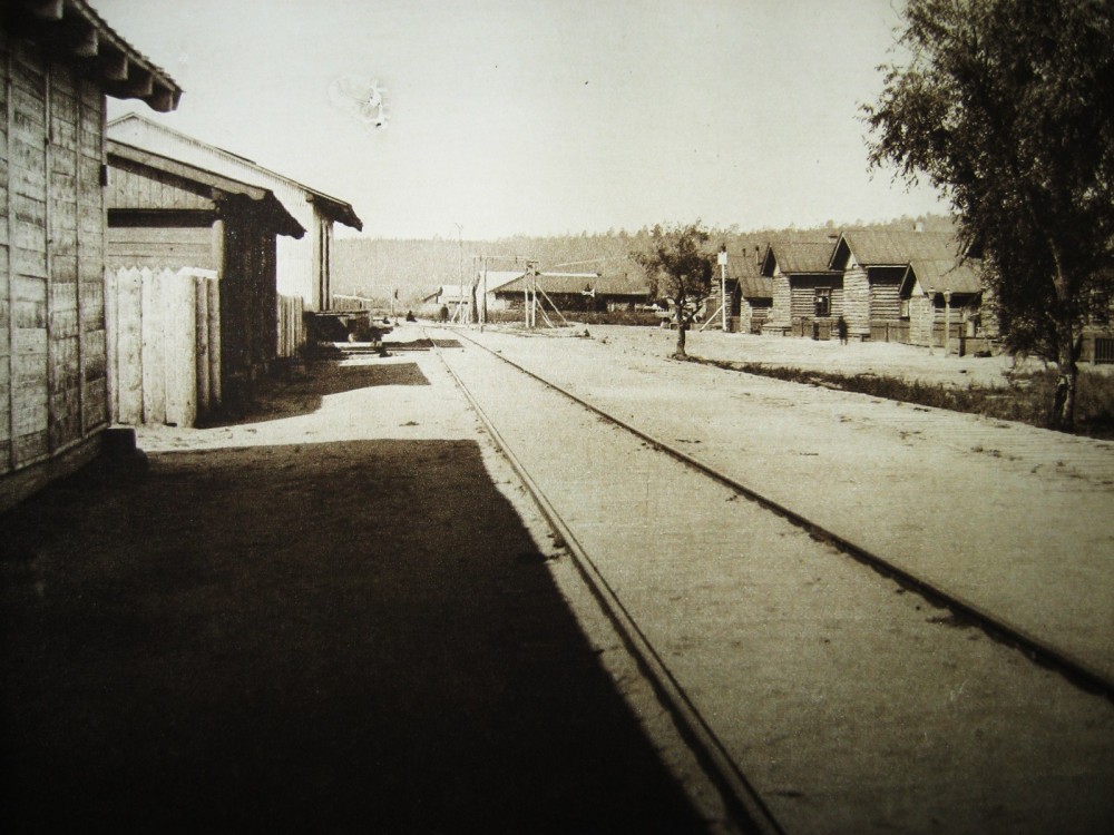 Фотографии амурской железной дороги 1915 г. части 5-7