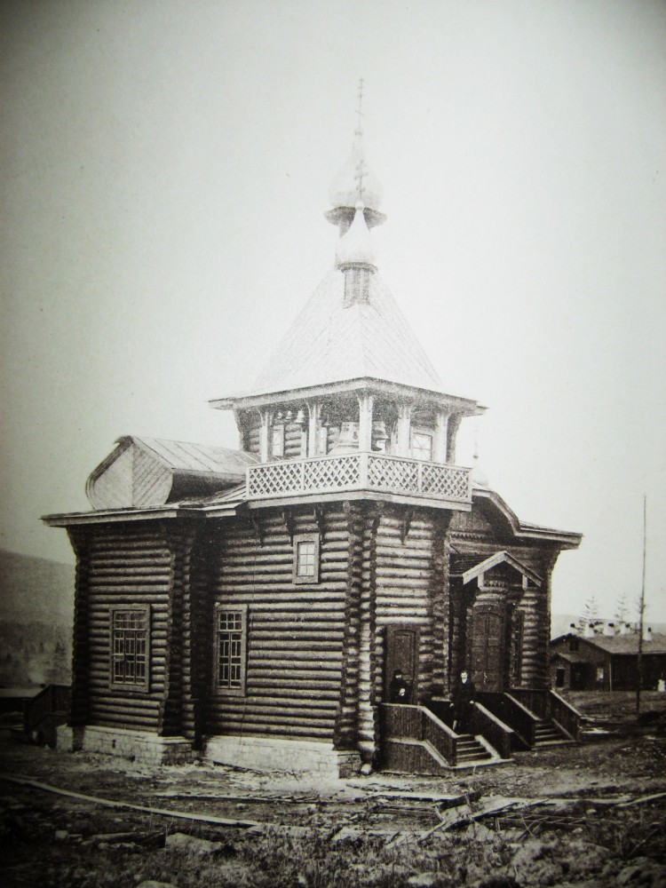 Фотографии Амурской железной дороги 1915 г. Части 1-4