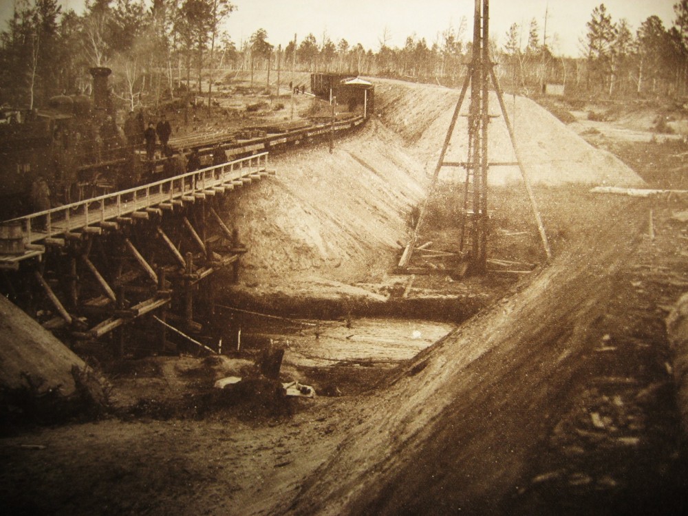 Фотографии Амурской железной дороги 1915 г. Части 5-7