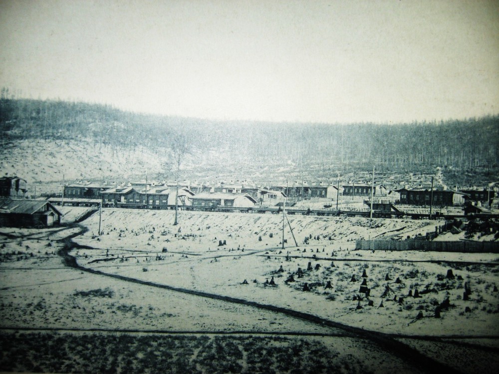 Фотографии Амурской железной дороги 1915 г. Части 1-4