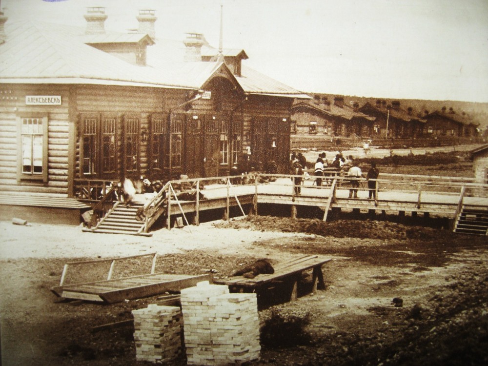 Фотографии Амурской железной дороги 1915 г. Части 5-7