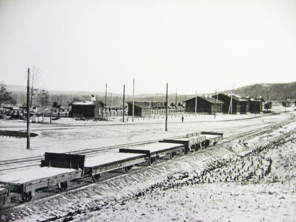 Фотографии Амурской железной дороги 1915 г. Части 1-4