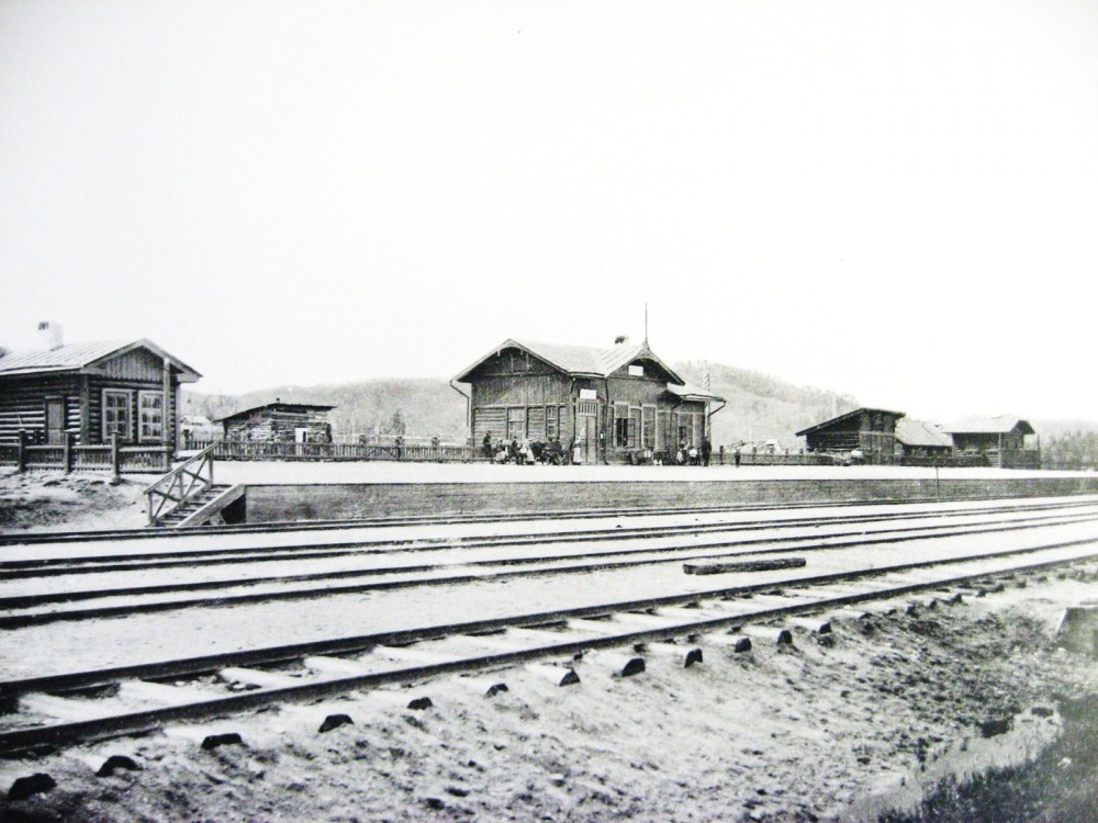 Фотографии амурской железной дороги 1915 г. части 1-4