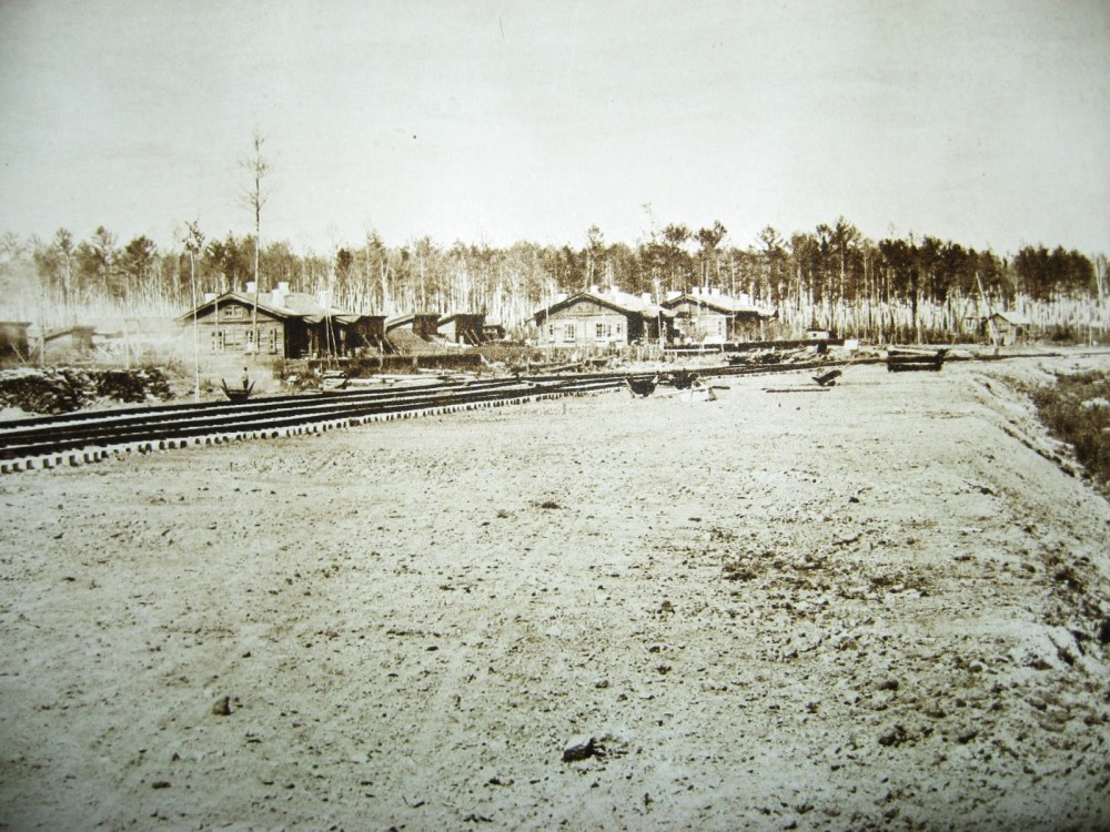 Фотографии Амурской железной дороги 1915 г. Части 5-7