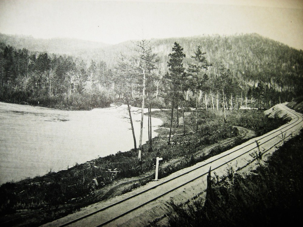 Фотографии Амурской железной дороги 1915 г. Части 1-4