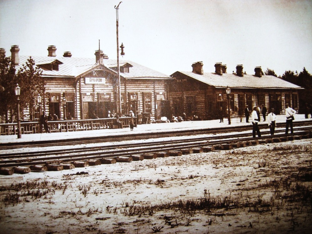 Фотографии амурской железной дороги 1915 г. части 1-4