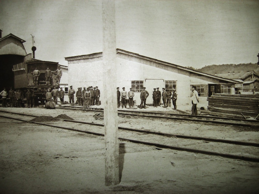Фотографии амурской железной дороги 1915 г. части 1-4