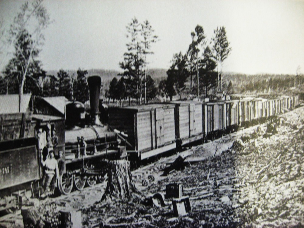 Фотографии амурской железной дороги 1915 г. части 1-4