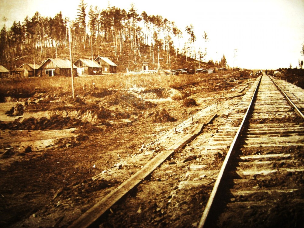 Фотографии Амурской железной дороги 1915 г. Части 1-4