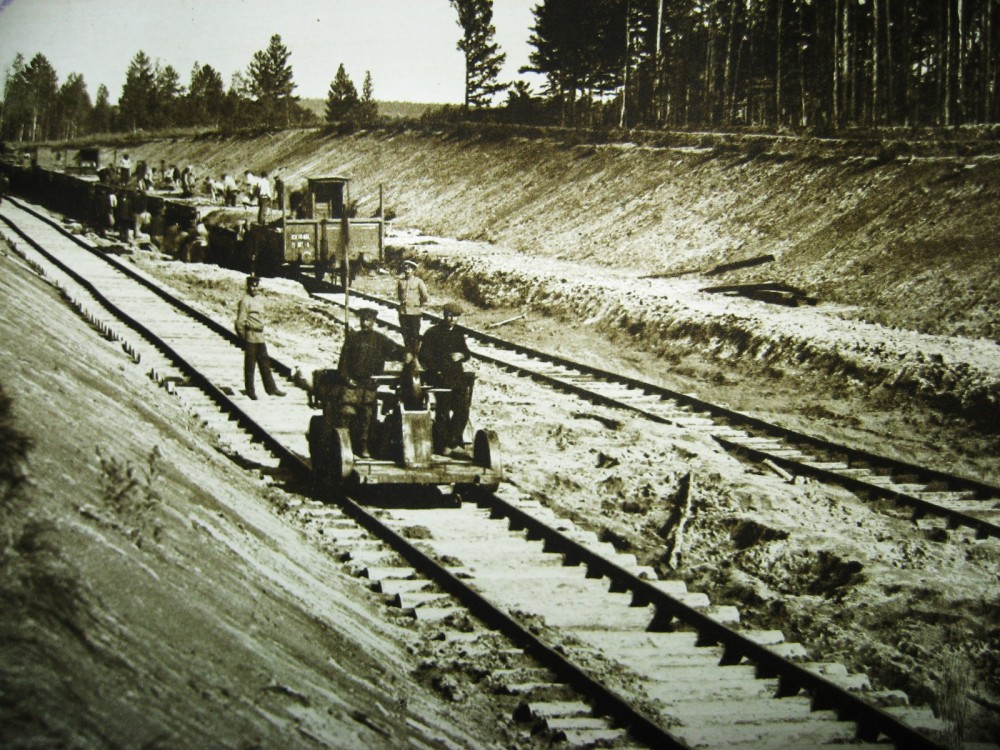 Фотографии амурской железной дороги 1915 г. части 5-7