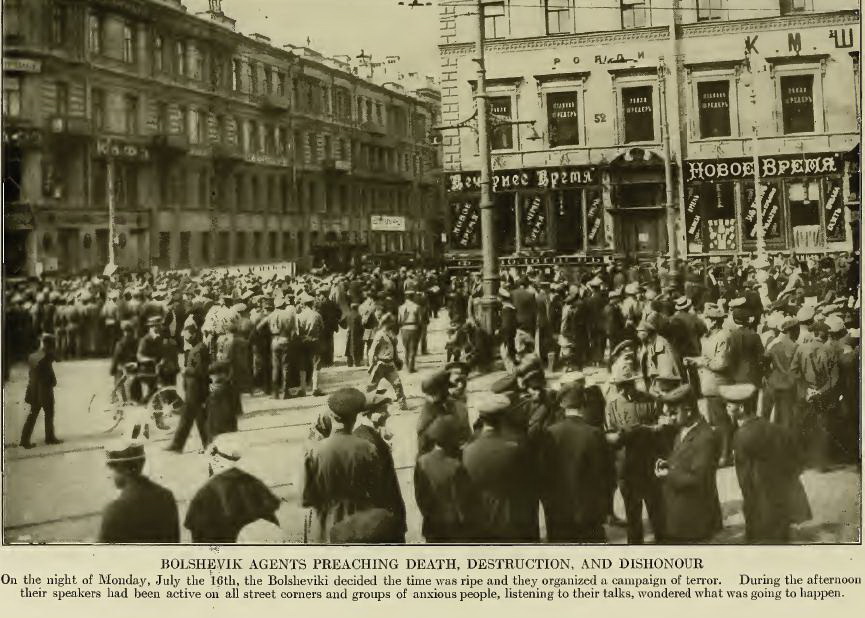 Фотографии петрограда весны-лета 1917 года, сделанные дональдом томпсоном