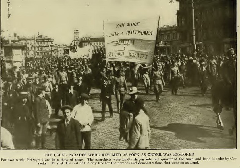 Фотографии Петрограда весны-лета 1917 года, сделанные Дональдом Томпсоном () Фотографии Петрограда весны-лета 1917 года, сделанные Дональдом Томпсоном