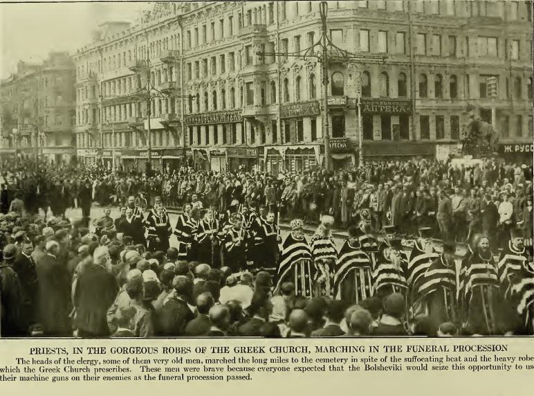 Фотографии Петрограда весны-лета 1917 года, сделанные Дональдом Томпсоном () Фотографии Петрограда весны-лета 1917 года, сделанные Дональдом Томпсоном