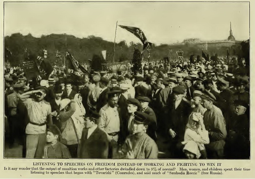Фотографии Петрограда весны-лета 1917 года, сделанные Дональдом Томпсоном () Фотографии Петрограда весны-лета 1917 года, сделанные Дональдом Томпсоном