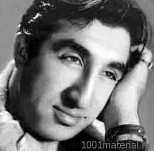 Фрунзик Мкртчян