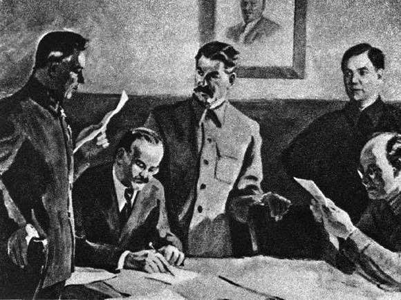 Глупость или измена () Глупость или измена