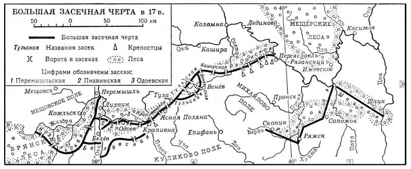 Хищное Крымское ханство. Часть 2 () Хищное Крымское ханство. Часть 2