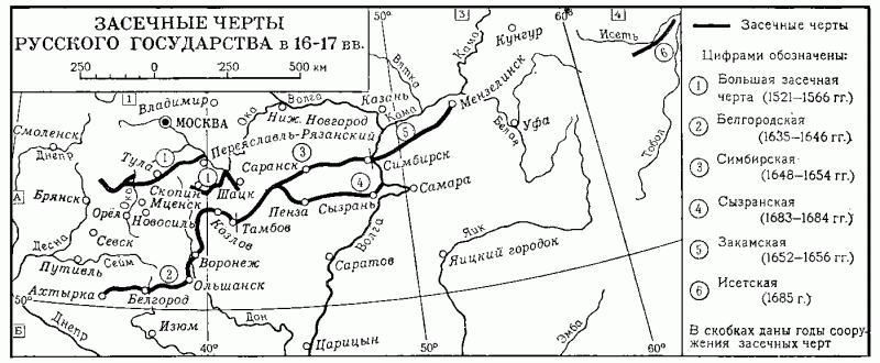 Хищное Крымское ханство. Часть 2 () Хищное Крымское ханство. Часть 2