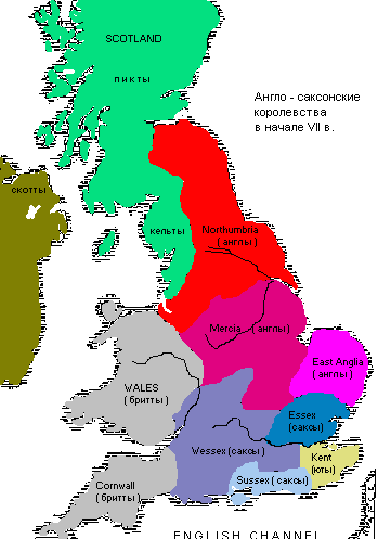 «Игра престолов». Вымысел и реальность