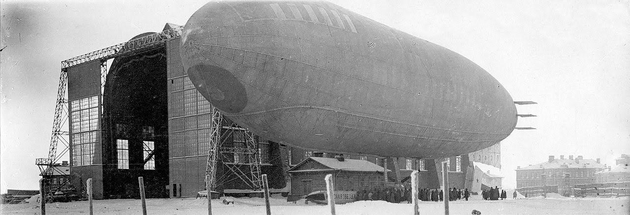 История дирижаблей () История дирижаблей