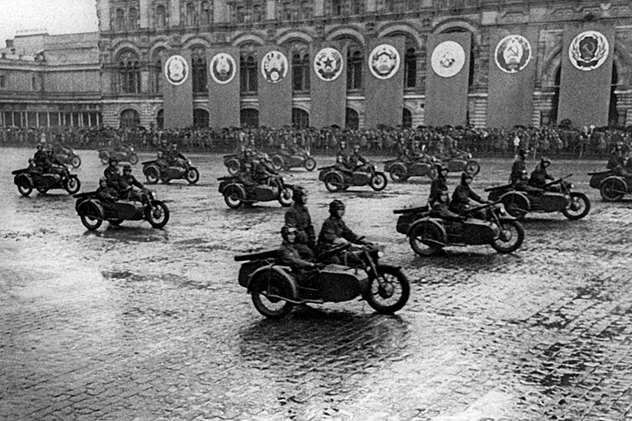 Фото красной площади 1945