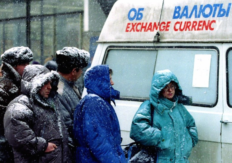 «Эу, ты сам с какого района?». вспоминаем москву 90-х