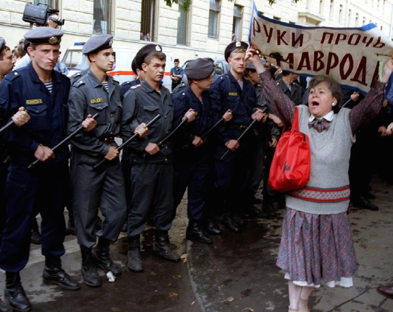 «Эу, ты сам с какого района?». вспоминаем москву 90-х