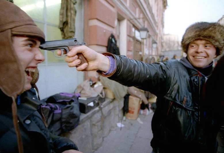 «Эу, ты сам с какого района?». вспоминаем москву 90-х