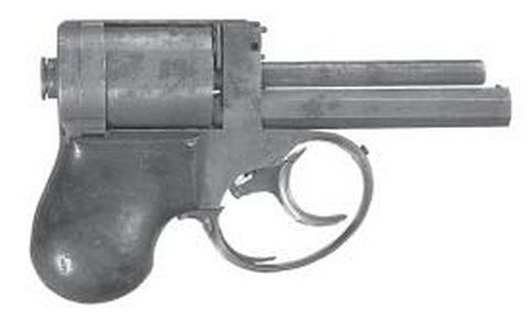 Капсюльный револьвер underhammer Jacob Shaw () Капсюльный револьвер underhammer Jacob Shaw