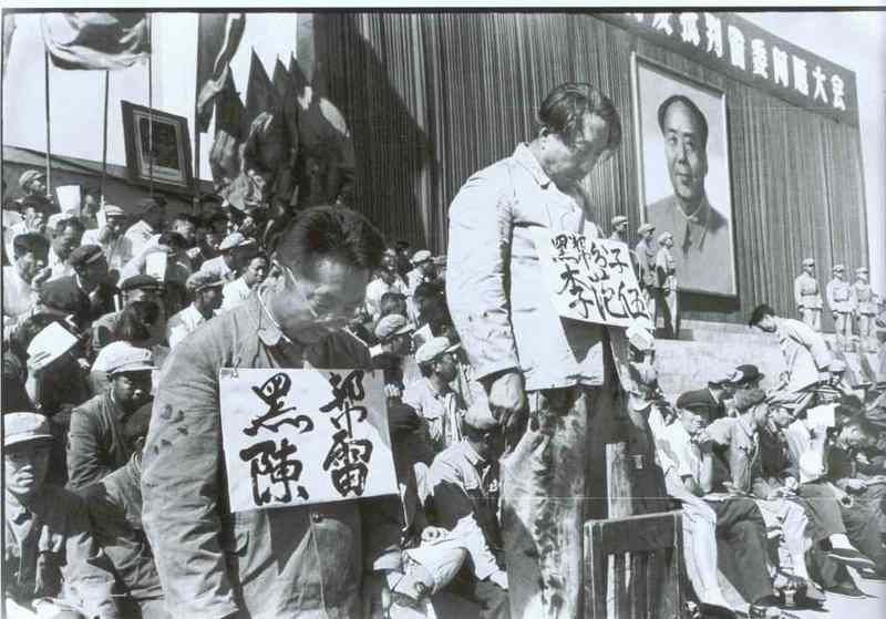 «Красная оппозиция» в СССР. Рабочие в Куйбышеве боролись против «перерождения» советского государства () «Красная оппозиция» в СССР. Рабочие в Куйбышеве боролись против «перерождения» советского государства