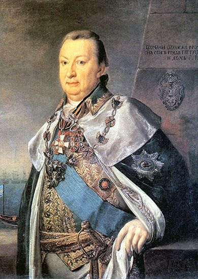 Красногорское сражение 23– 4 мая (3-4 июня) 1790 года () Красногорское сражение 23– 4 мая (3-4 июня) 1790 года